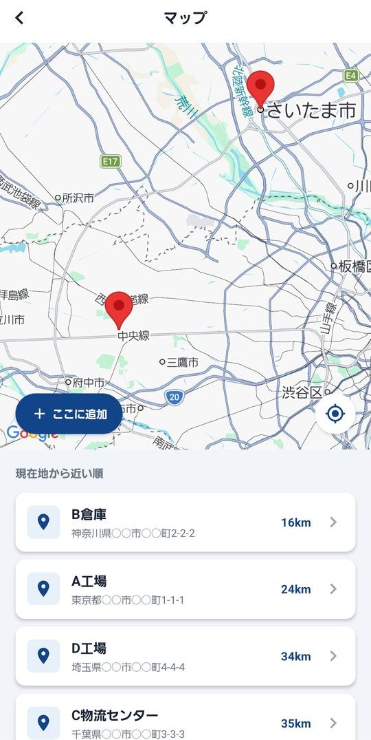 地図画面